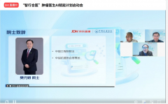 <b>月至10月进入施行期</b>