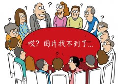 程功摄探新书、淘旧书各有乐趣位于向阳公园礼